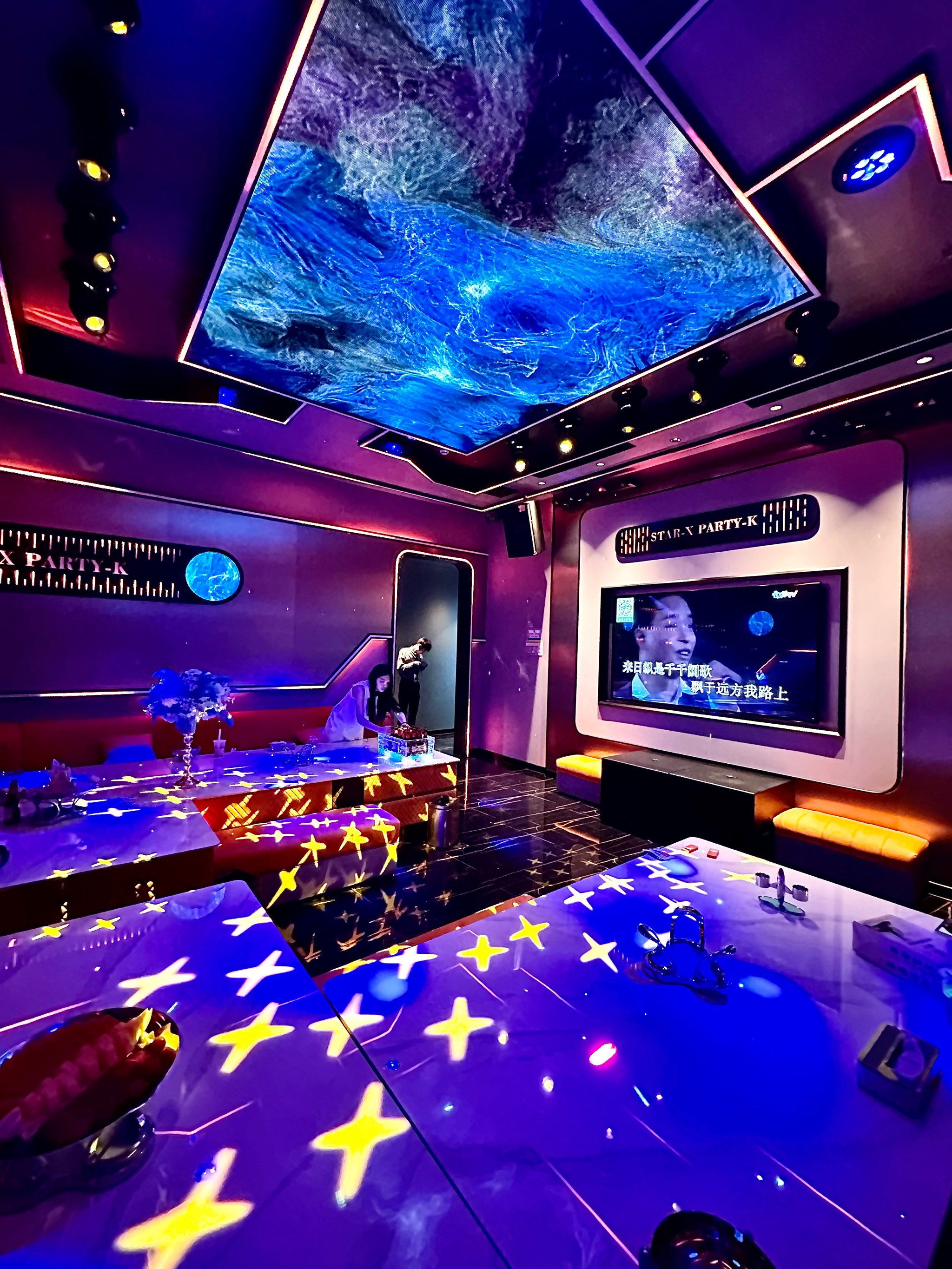 保山商务ktv计时攻略-隆阳区ktv预定